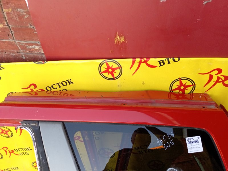 Крыло, 48000 рублей, Красноярск