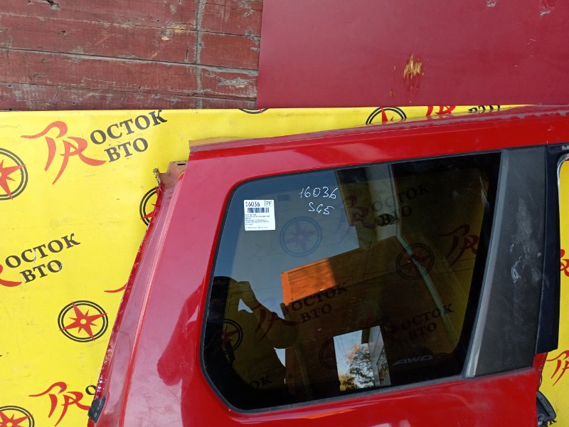 Крыло, 48000 рублей, Красноярск