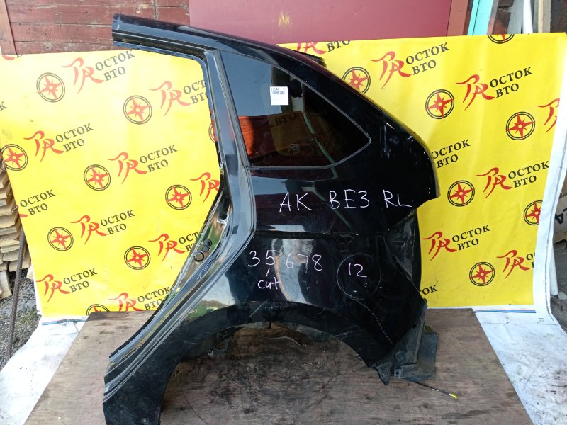 Крыло, 65000 рублей, Красноярск