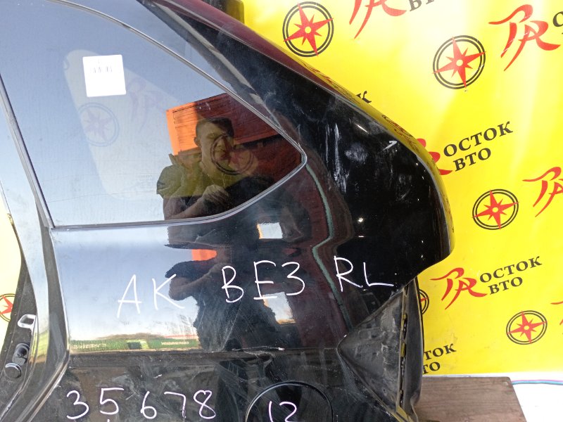 Крыло, 65000 рублей, Красноярск