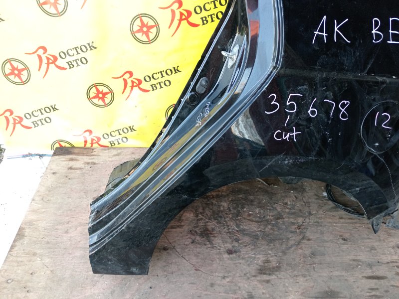 Крыло, 65000 рублей, Красноярск