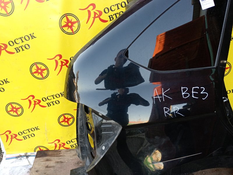 Крыло, 65000 рублей, Красноярск