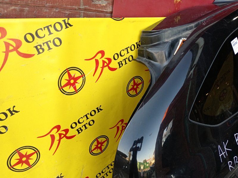 Крыло, 65000 рублей, Красноярск