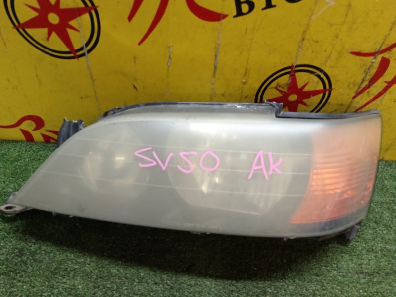 Фара, 17500 рублей, Красноярск