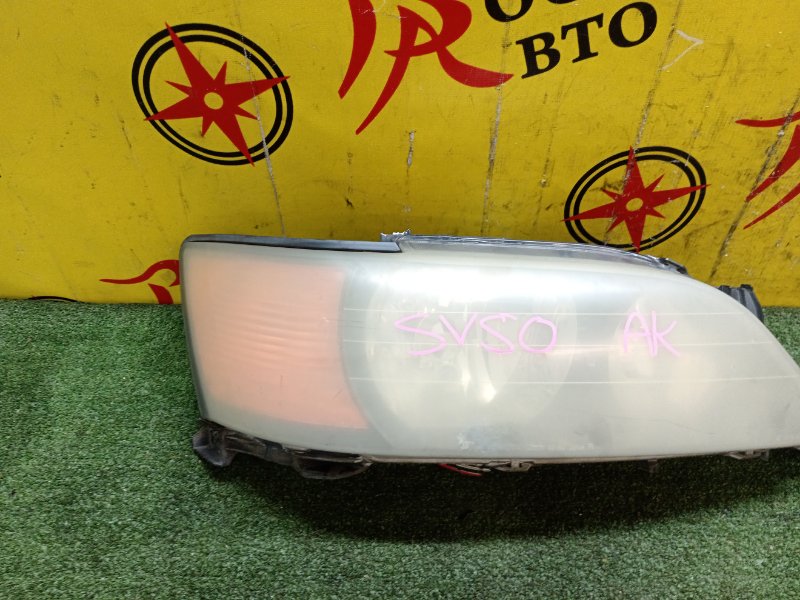 Фара, 7500 рублей, Красноярск