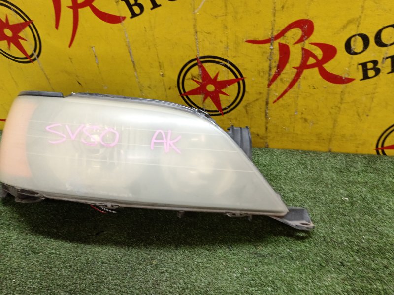 Фара, 7500 рублей, Красноярск