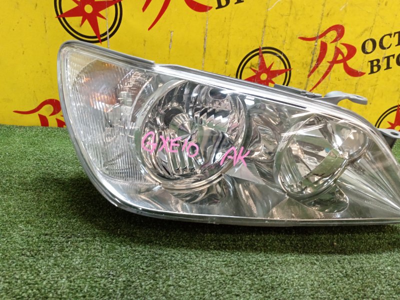 Фара, 14000 рублей, Красноярск