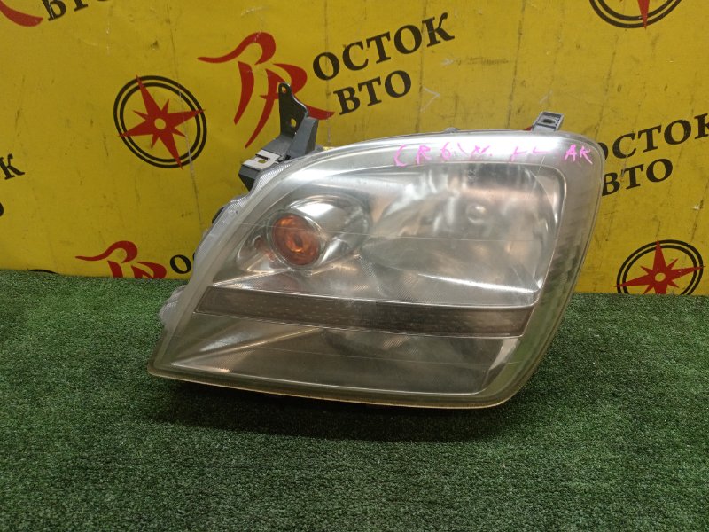 Фара, 2000 рублей, Красноярск