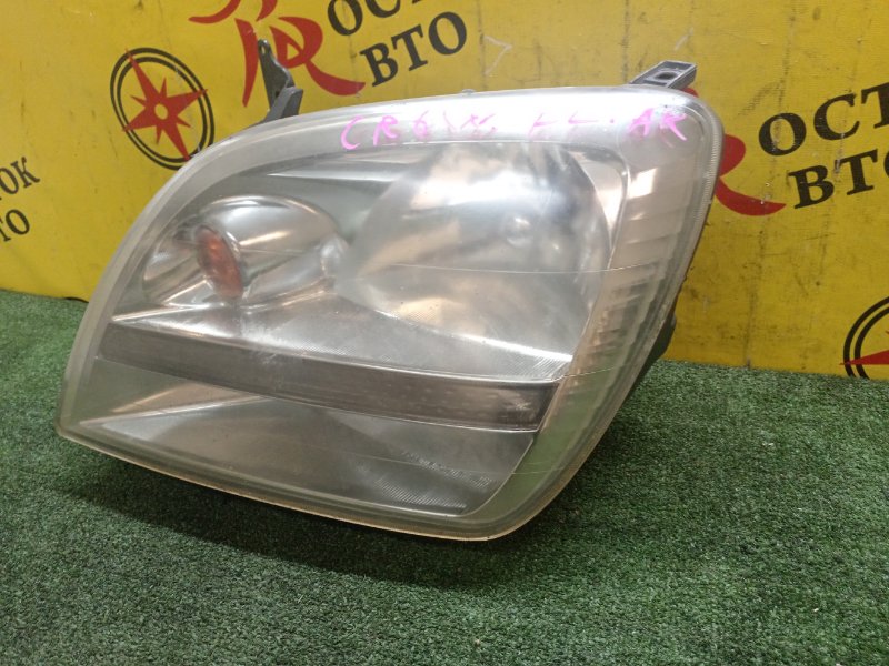 Фара, 2000 рублей, Красноярск