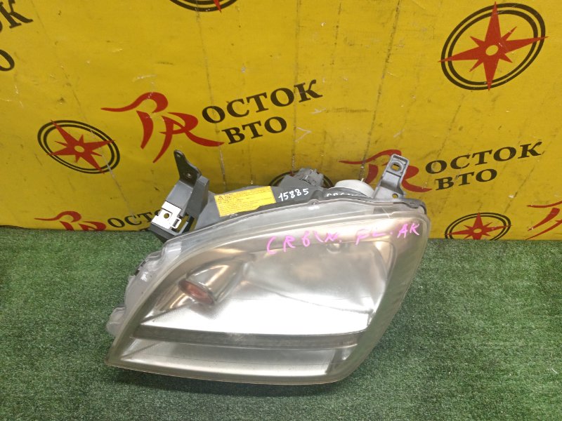 Фара, 2000 рублей, Красноярск