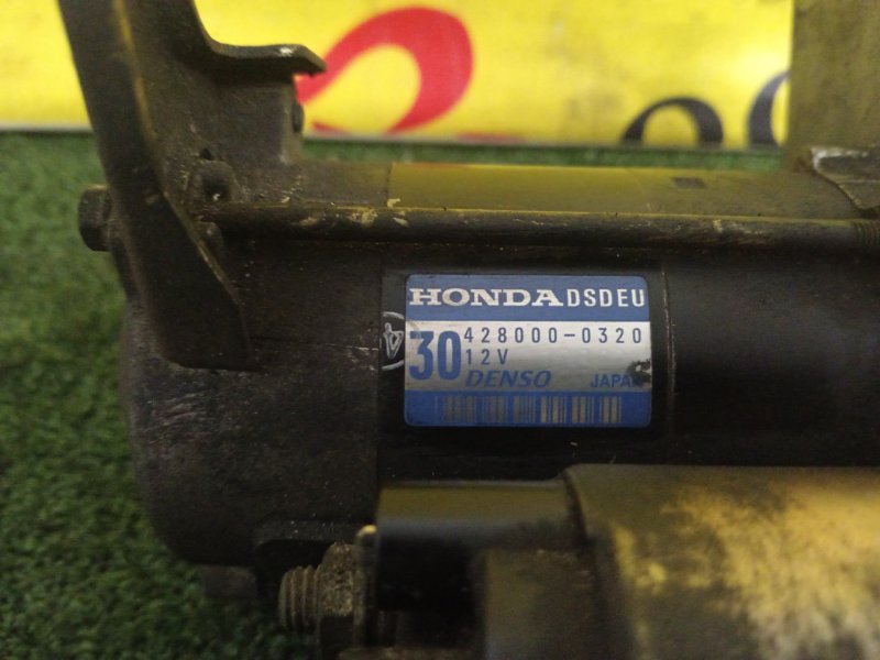 Стартер, 4800 рублей, Красноярск