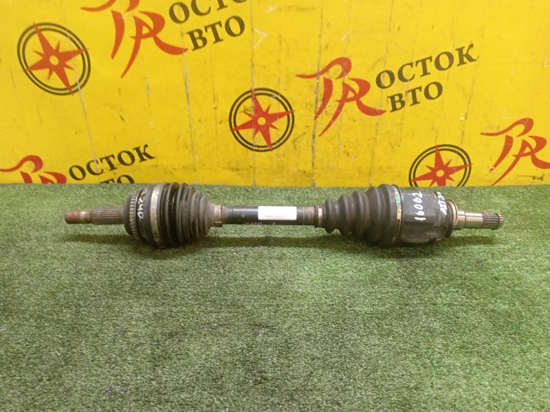 Привод, 5000 рублей, Красноярск