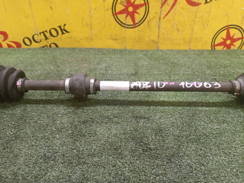 Привод, 2000 рублей, Красноярск