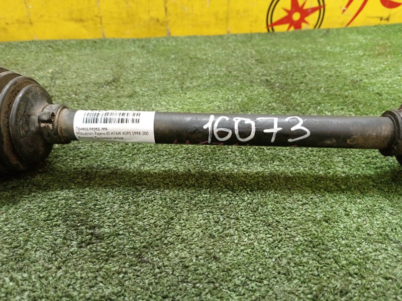 Привод, 2000 рублей, Красноярск