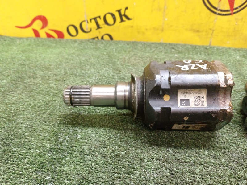 Привод, 2000 рублей, Красноярск