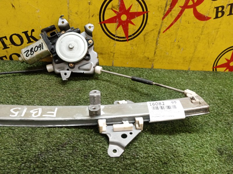 стеклоподъемник, 1000 рублей, Красноярск