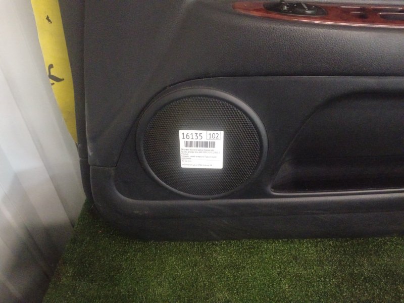 Обшивка боковой двери, 1000 рублей, Красноярск