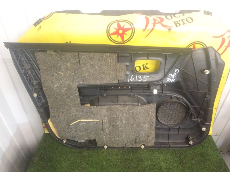 Обшивка боковой двери, 1000 рублей, Красноярск