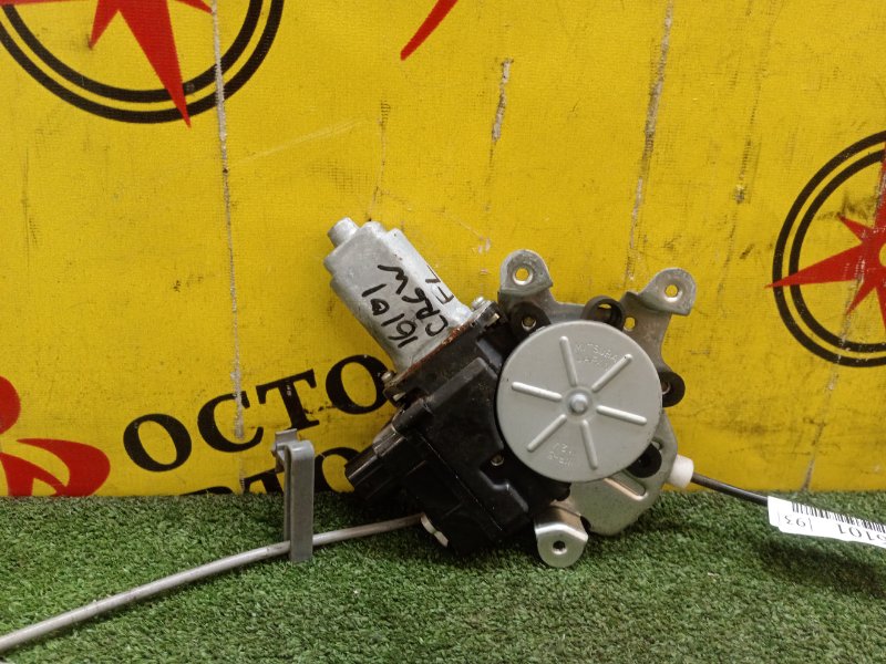 стеклоподъемник, 1500 рублей, Красноярск