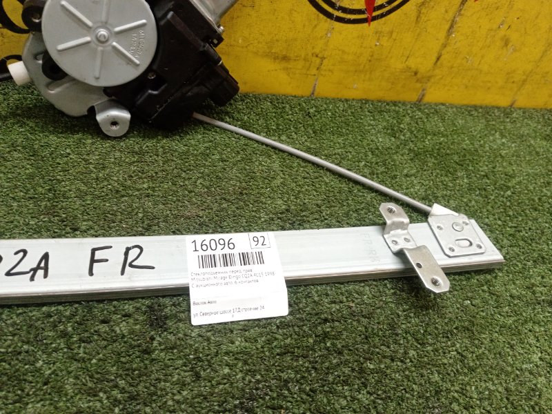 стеклоподъемник, 8000 рублей, Красноярск