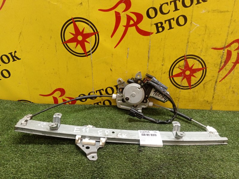 стеклоподъемник, 1500 рублей, Красноярск