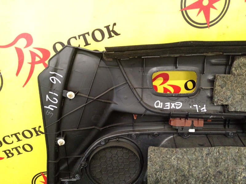 Обшивка боковой двери, 1000 рублей, Красноярск