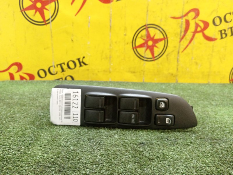 Блок управления стеклоподъемниками, 500 рублей, Красноярск