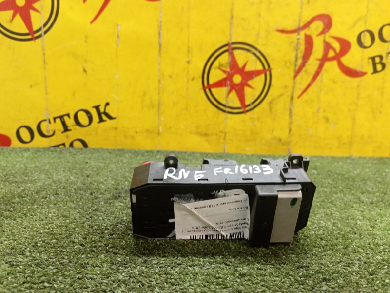 Блок управления стеклоподъемниками, 400 рублей, Красноярск