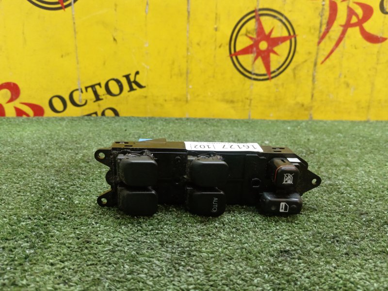 Блок управления стеклоподъемниками, 500 рублей, Красноярск