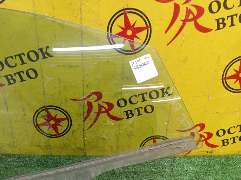 стекло боковое, 800 рублей, Красноярск