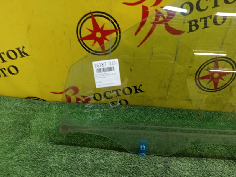 стекло боковое, 1000 рублей, Красноярск