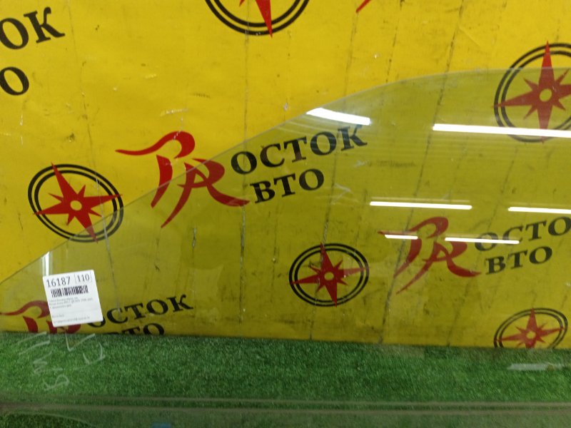 стекло боковое, 1000 рублей, Красноярск