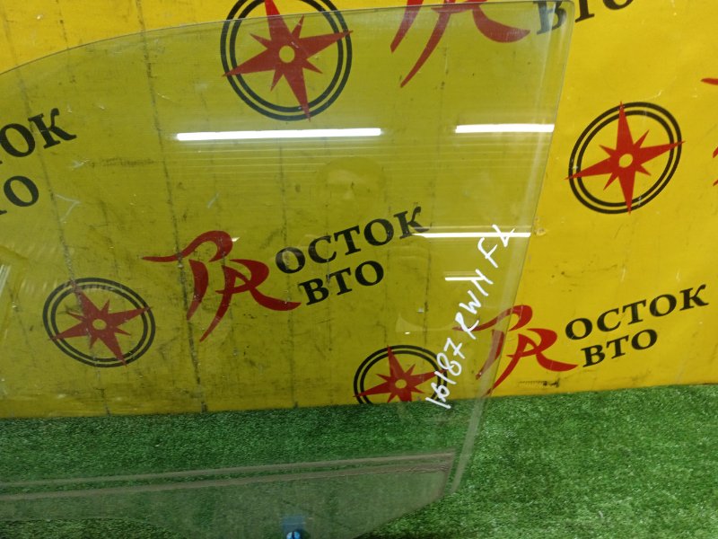 стекло боковое, 1000 рублей, Красноярск