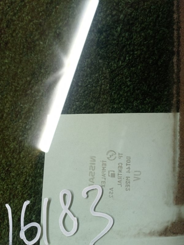 стекло боковое, 800 рублей, Красноярск