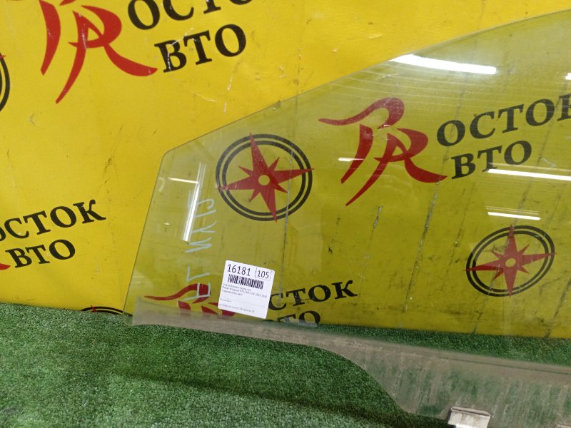 стекло боковое, 1000 рублей, Красноярск