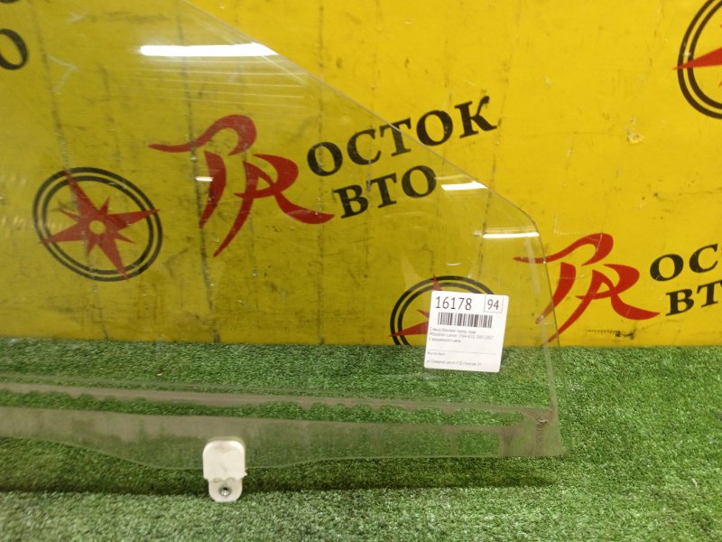 стекло боковое, 1200 рублей, Красноярск