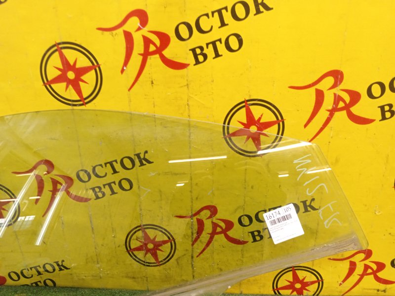 стекло боковое, 1000 рублей, Красноярск