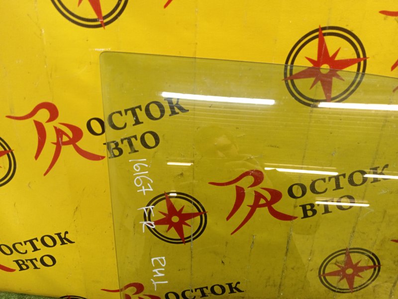 стекло боковое, 1500 рублей, Красноярск