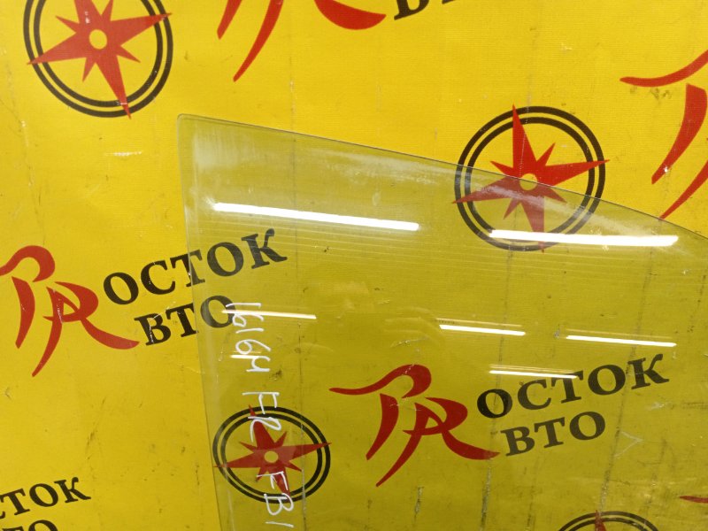 стекло боковое, 500 рублей, Красноярск