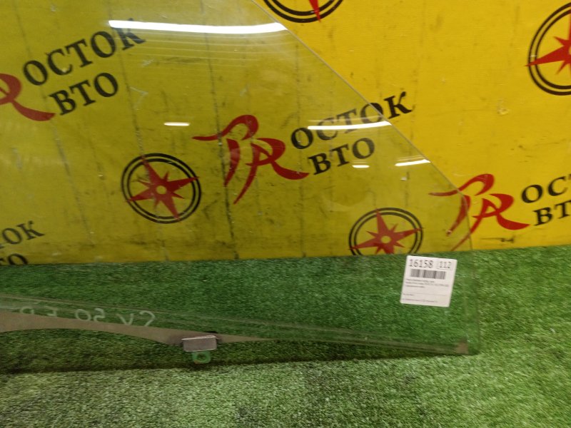 стекло боковое, 1200 рублей, Красноярск