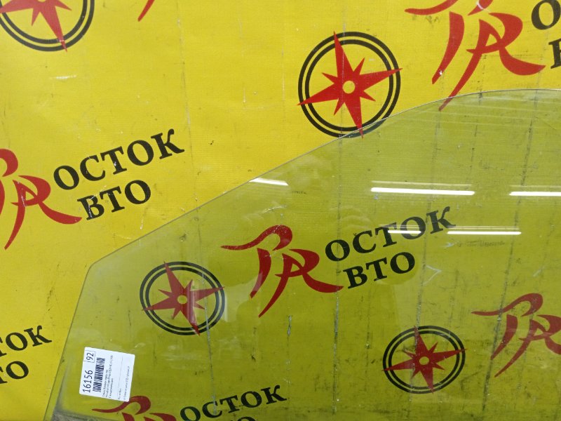 стекло боковое, 1000 рублей, Красноярск