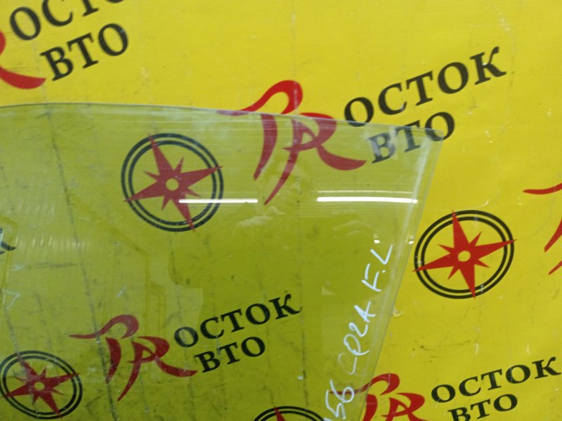 стекло боковое, 1000 рублей, Красноярск