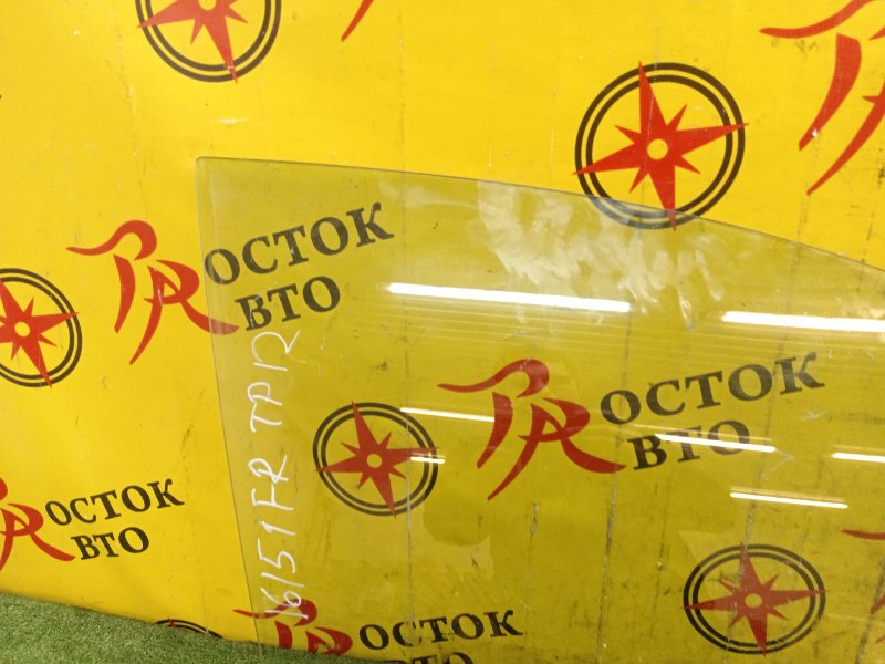 стекло боковое, 700 рублей, Красноярск