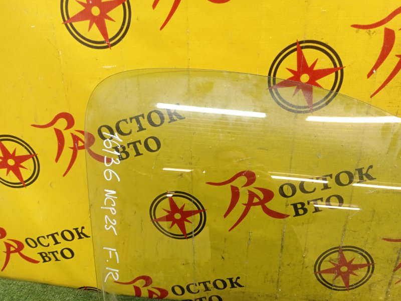 стекло боковое, 1200 рублей, Красноярск