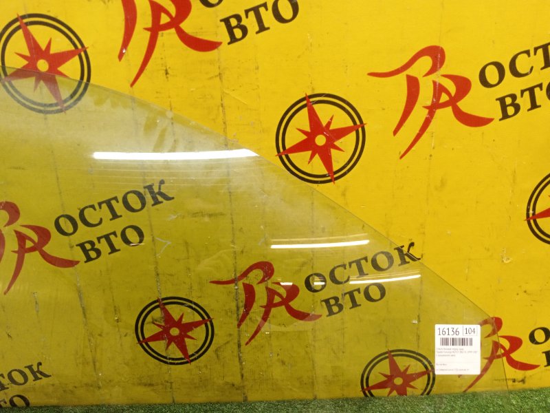 стекло боковое, 1200 рублей, Красноярск