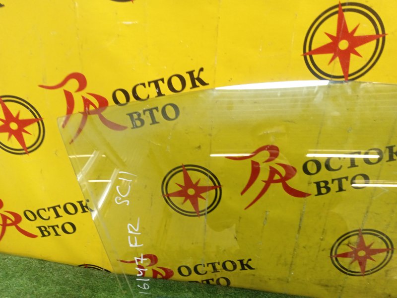 стекло боковое, 800 рублей, Красноярск