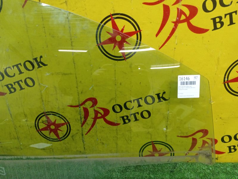 стекло боковое, 800 рублей, Красноярск