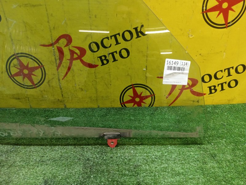 стекло боковое, 1000 рублей, Красноярск