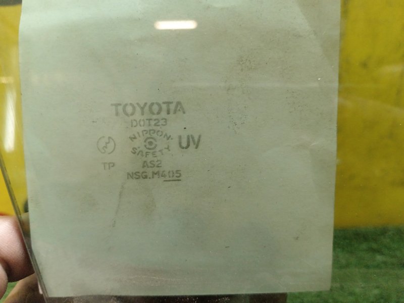 стекло боковое, 1000 рублей, Красноярск