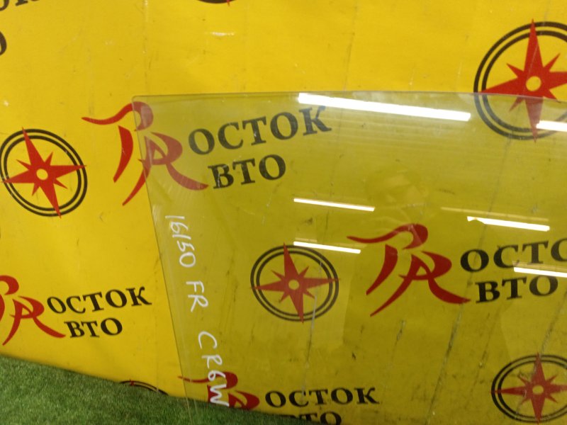 стекло боковое, 1000 рублей, Красноярск